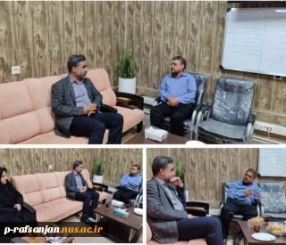 دیدارریاست دانشگاه با رئیس اداره صنعت، معدن و تجارت رفسنجان
