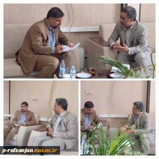 دیدار ریاست دانشگاه و همکاران مرکز ، با رئیس محترم دادگستری رفسنجان آقای رمضانی